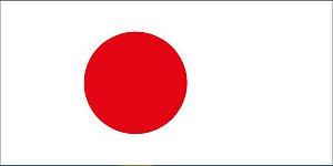 Billedet viser det japanske flag.